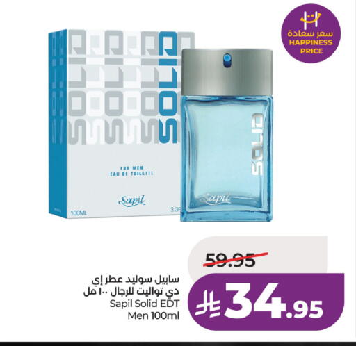 available at لولو هايبرماركت in مملكة العربية السعودية, السعودية, سعودية - حفر الباطن
