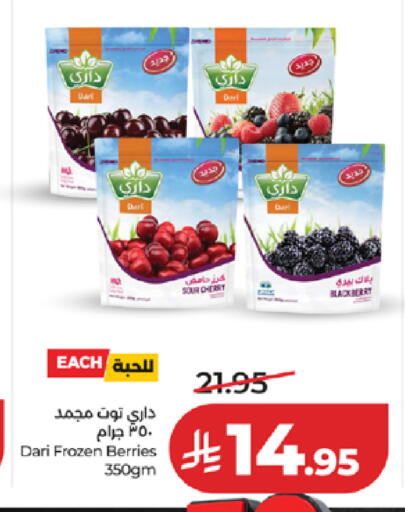 Blackberry available at LULU Hypermarket in KSA, Saudi Arabia, Saudi - Ta'if