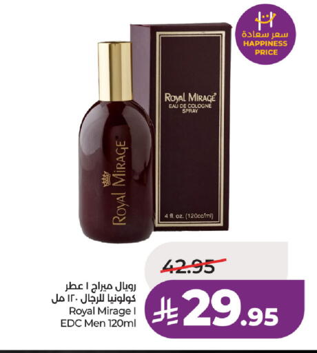 available at لولو هايبرماركت in مملكة العربية السعودية, السعودية, سعودية - حفر الباطن