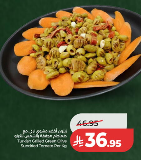Tomato available at LULU Hypermarket in KSA, Saudi Arabia, Saudi - Mecca