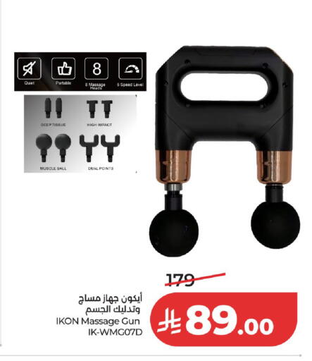 available at LULU Hypermarket in KSA, Saudi Arabia, Saudi - Riyadh