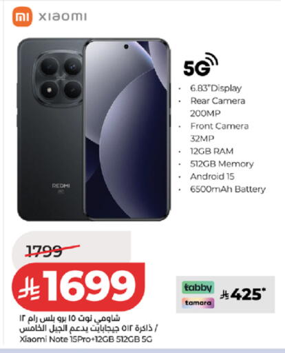 available at LULU Hypermarket in KSA, Saudi Arabia, Saudi - Mecca