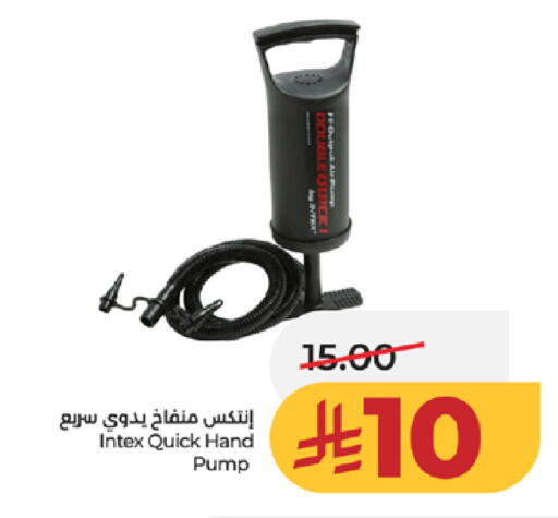available at LULU Hypermarket in KSA, Saudi Arabia, Saudi - Jeddah
