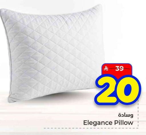 available at هايبر الوفاء in مملكة العربية السعودية, السعودية, سعودية - الخرج