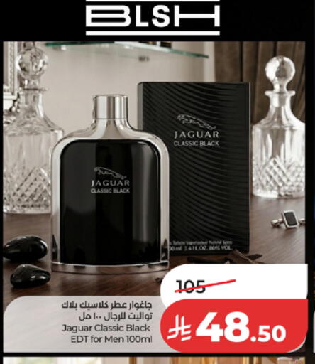 available at لولو هايبرماركت in مملكة العربية السعودية, السعودية, سعودية - الطائف