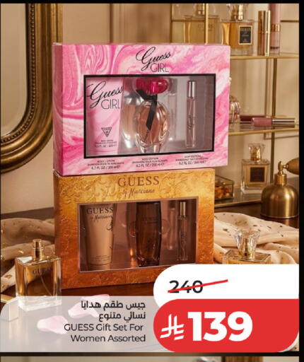 available at لولو هايبرماركت in مملكة العربية السعودية, السعودية, سعودية - الأحساء‎