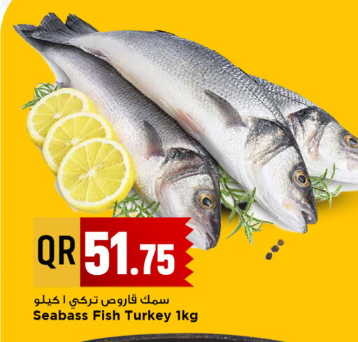 available at Marza Hypermarket in Qatar - Doha