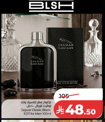 available at لولو هايبرماركت in مملكة العربية السعودية, السعودية, سعودية - حفر الباطن