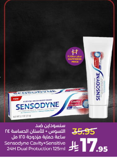available at LULU Hypermarket in KSA, Saudi Arabia, Saudi - Ta'if