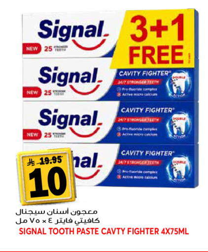 available at جراند هايبر in مملكة العربية السعودية, السعودية, سعودية - جدة