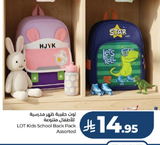 available at LULU Hypermarket in KSA, Saudi Arabia, Saudi - Jeddah