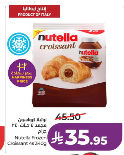 available at لولو هايبرماركت in مملكة العربية السعودية, السعودية, سعودية - الخرج