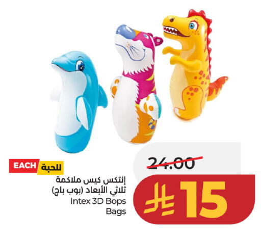 available at LULU Hypermarket in KSA, Saudi Arabia, Saudi - Dammam