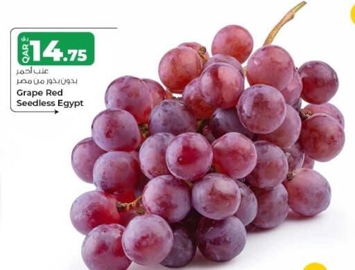 from Egypt available at Rawabi Hypermarket in Qatar - Al Khor