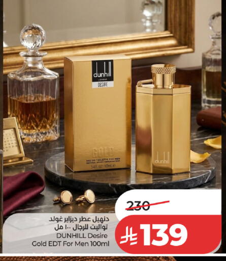 available at لولو هايبرماركت in مملكة العربية السعودية, السعودية, سعودية - حفر الباطن