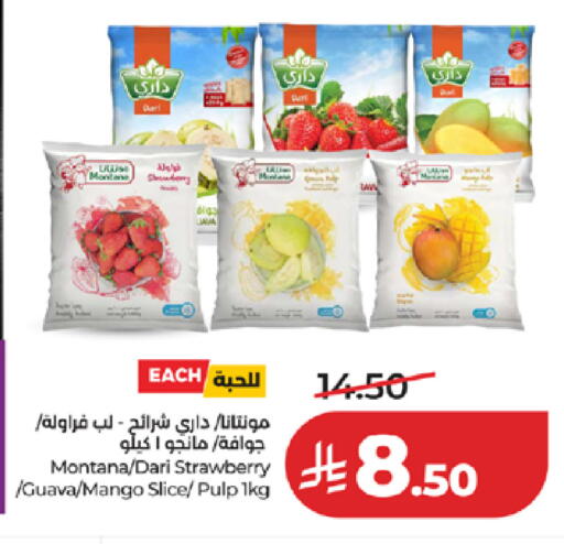 Strawberry Guava Mango available at LULU Hypermarket in KSA, Saudi Arabia, Saudi - Jeddah