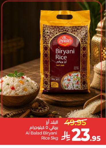available at LULU Hypermarket in KSA, Saudi Arabia, Saudi - Mecca