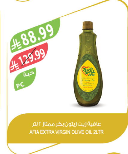 available at Farm  in KSA, Saudi Arabia, Saudi - Najran