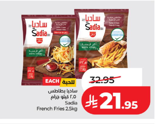 available at لولو هايبرماركت in مملكة العربية السعودية, السعودية, سعودية - حفر الباطن