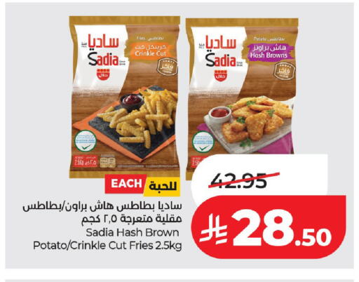 Potato available at لولو هايبرماركت in مملكة العربية السعودية, السعودية, سعودية - عنيزة