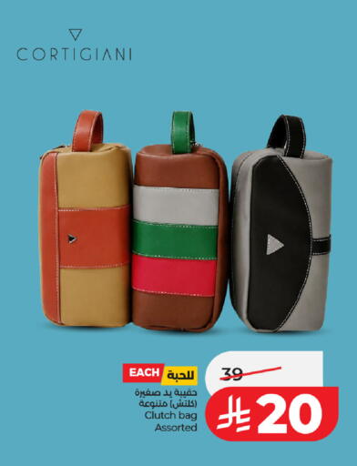 available at لولو هايبرماركت in مملكة العربية السعودية, السعودية, سعودية - حفر الباطن