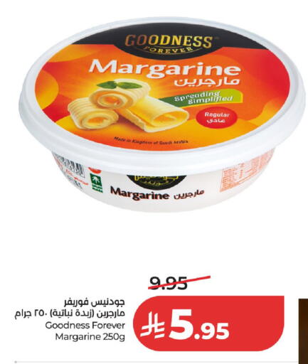 available at LULU Hypermarket in KSA, Saudi Arabia, Saudi - Unayzah
