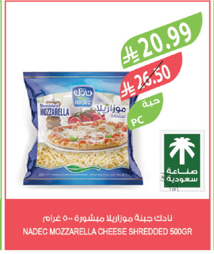 available at Farm  in KSA, Saudi Arabia, Saudi - Qatif
