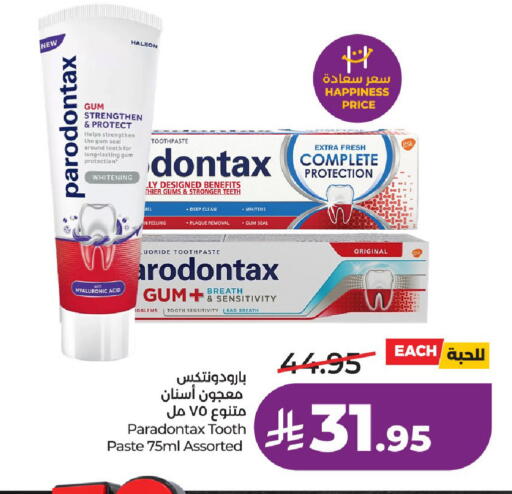 available at لولو هايبرماركت in مملكة العربية السعودية, السعودية, سعودية - الخرج