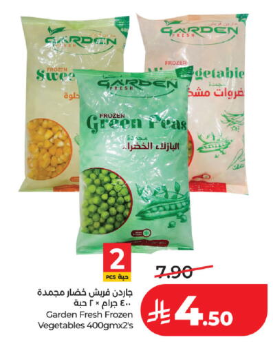 Peas available at لولو هايبرماركت in مملكة العربية السعودية, السعودية, سعودية - حفر الباطن