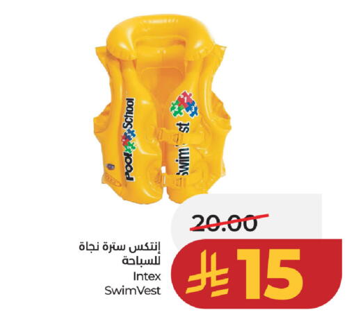 available at لولو هايبرماركت in مملكة العربية السعودية, السعودية, سعودية - حفر الباطن