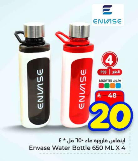 available at هايبر الوفاء in مملكة العربية السعودية, السعودية, سعودية - الخرج