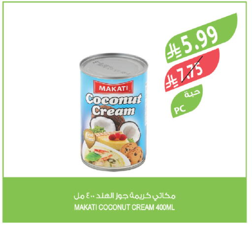 Coconut available at المزرعة in مملكة العربية السعودية, السعودية, سعودية - الرياض