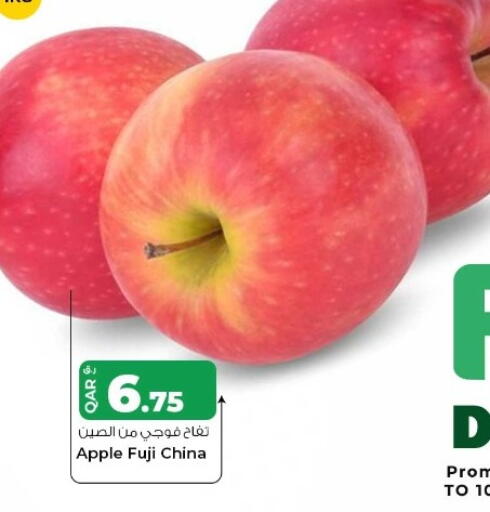 Apple from China available at Rawabi Hypermarket in Qatar - Al Khor