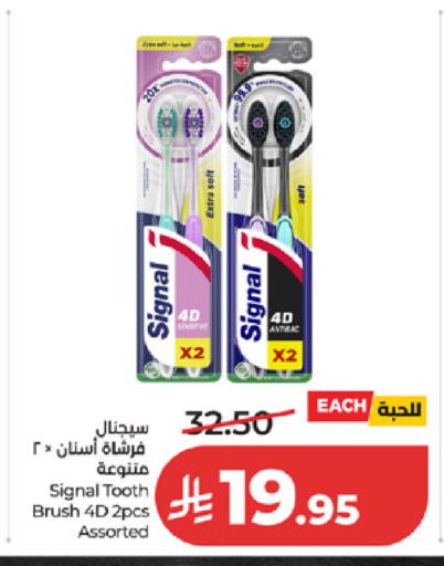 available at LULU Hypermarket in KSA, Saudi Arabia, Saudi - Ta'if