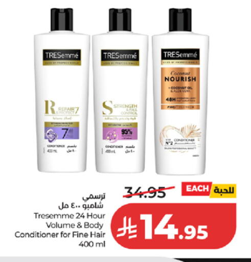 Coconut available at لولو هايبرماركت in مملكة العربية السعودية, السعودية, سعودية - تبوك