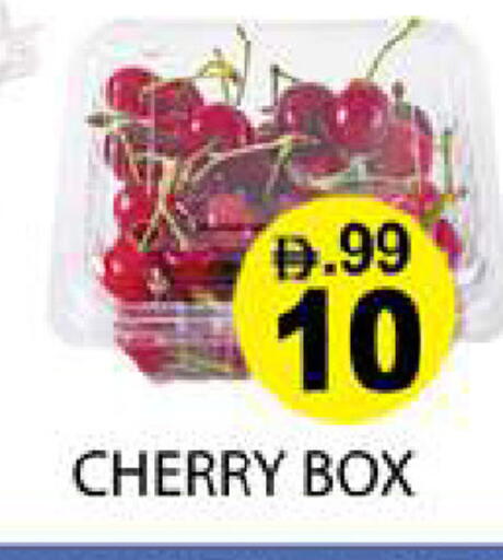 Cherry available at Zain Mart Supermarket in UAE - Ras al Khaimah
