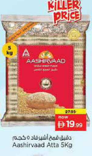 available at Last Chance  in UAE - Fujairah