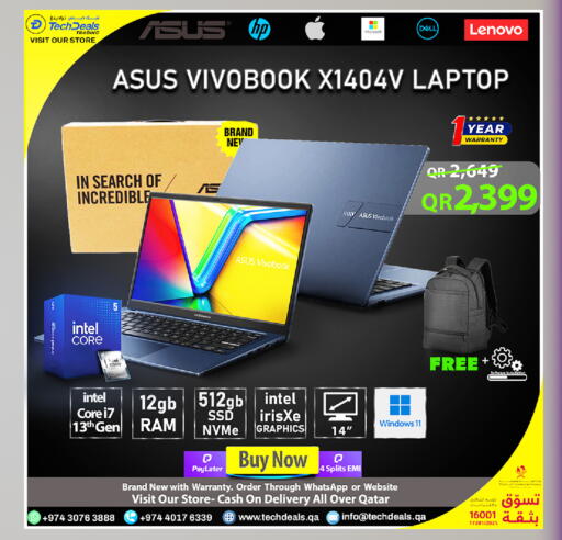 available at تك ديلس ترادينغ in قطر - الشمال