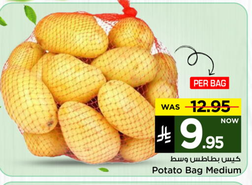 Potato available at مارك & سيف in مملكة العربية السعودية, السعودية, سعودية - الرياض