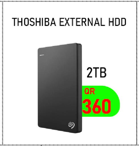 available at تك ديلس ترادينغ in قطر - الوكرة