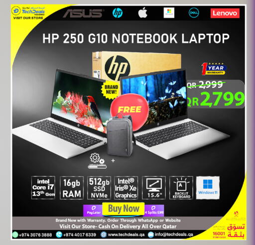 available at تك ديلس ترادينغ in قطر - الوكرة