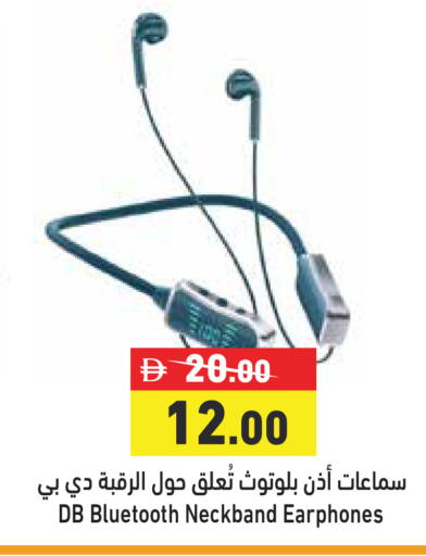 available at Aswaq Ramez in UAE - Dubai