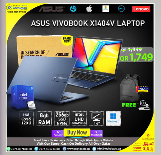 available at تك ديلس ترادينغ in قطر - الشمال