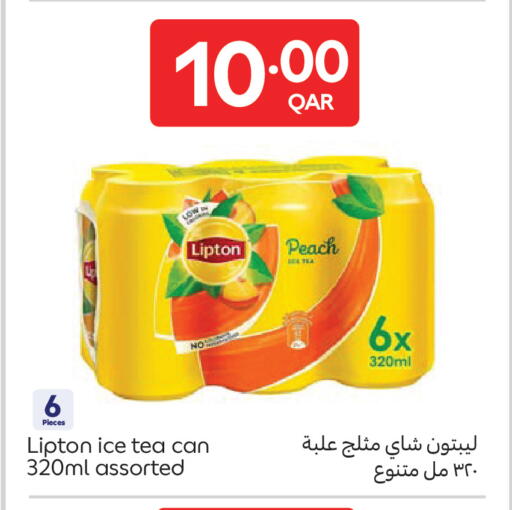 Peach available at كارفور in قطر - الوكرة