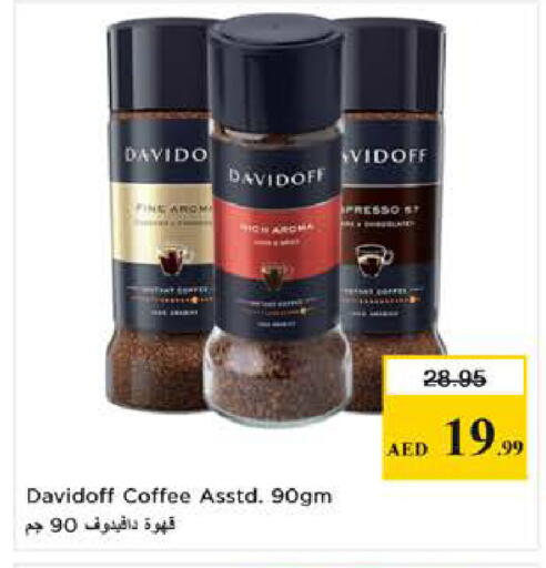available at Last Chance  in UAE - Fujairah