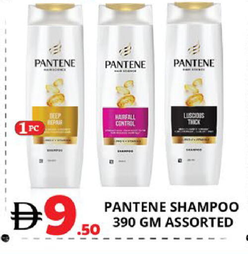 available at EXPRESS AL MADEENA HYPERMARKET LLC in UAE - Abu Dhabi