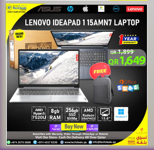 available at تك ديلس ترادينغ in قطر - الشمال