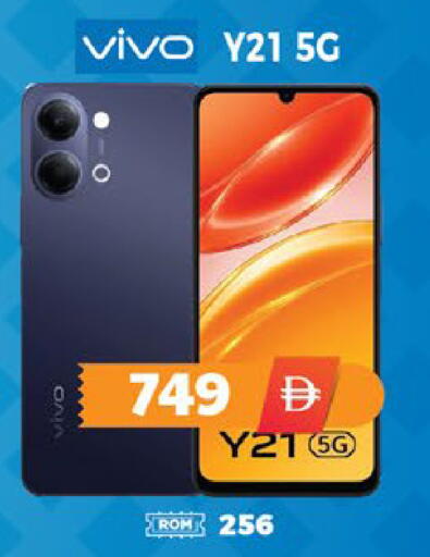 available at EXPRESS AL MADEENA HYPERMARKET LLC in UAE - Abu Dhabi