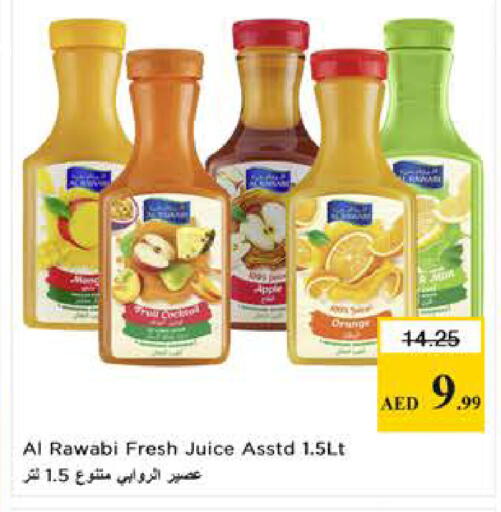 available at Last Chance  in UAE - Fujairah