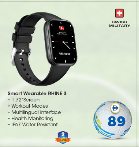 available at Safari Hypermarket in UAE - Sharjah / Ajman